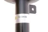 Амортизатор (передній) Peugeot 207/Citroen C3 1.4/1.6HDi/VTi 06- (L) (B4) UA63 BILSTEIN 22-184160 (фото 4)