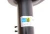 Амортизатор (передній) Peugeot 207/Citroen C3 1.4/1.6HDi/VTi 06- (L) (B4) UA63 BILSTEIN 22-184160 (фото 6)