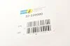 Амортизатор BILSTEIN 22-220080 (фото 8)