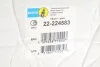 Амортизатор підв. DACIA DUSTER 4x4 задн. газов. B4 (вир-во Bilstein) BILSTEIN 22-224583 (фото 2)