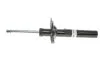 Амортизатор (передній) VW Golf VII 12- / Skoda Octavia IV (5E3 NL3 NR3) 11.12 - (B4) UA63 BILSTEIN 22-230522 (фото 1)