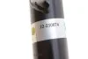 Амортизатор (передній) BMW 5 (E60/E61) 05-10 (R) (тиск газу) (B4) (opt-om) BILSTEIN 22-230874 (фото 3)