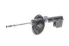 Амортизатор (передній) Citroen DS5 11-18 (R) (B4) (opt-om) BILSTEIN 22-232472 (фото 1)