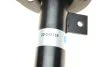 Амортизатор передній (R) Peugeot 2008 13- (B4) (opt-om) BILSTEIN 22-243119 (фото 5)