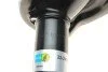 Амортизатор (передній) Citroen C4/ Mitsubishi ASX/ Peugeot 4008 10- (L) (B4) (opt-om) BILSTEIN 22-243133 (фото 4)