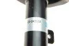 Амортизатор (передній) Citroen C4/ Mitsubishi ASX/ Peugeot 4008 10- (L) (B4) (opt-om) BILSTEIN 22-243133 (фото 5)