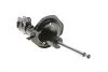 Амортизатор (передній) Citroen C4/ Mitsubishi ASX/ Peugeot 4008 10- (L) (B4) (opt-om) BILSTEIN 22-243133 (фото 9)