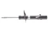 Амортизатор газомасляний B4/ LAND ROVER RANGE ROVER EVOQUE (LV_) 11- FL BILSTEIN 22-249777 (фото 1)
