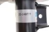 Амортизатор газомасляний B4/ LAND ROVER RANGE ROVER EVOQUE (LV_) 11- FL BILSTEIN 22-249777 (фото 3)
