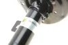 Амортизатор (передній) Nissan X-Trail III 1.6D/2.0D 14- (R) (B4) (opt-om) BILSTEIN 22-251510 (фото 5)