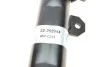 Амортизатор (передний) BMW 2 (F45/F46)/X1 (F48) 14- (L) B37/N47/B38/8/2 (B4) (opt-om) BILSTEIN 22-252944 (фото 5)