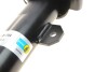 Амортизатор (передній) BMW 2 (F45/F46)/X1 (F48) 14- (L) B37/N47/B38/8/2 (B4) (opt-om) BILSTEIN 22-252944 (фото 6)