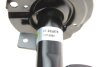 Амортизатор підв. Ford FOCUS III (CB8) (2011-22) передн. прав. газов. B4 C.I.U BILSTEIN 22-255976 (фото 5)