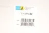 Амортизатор (передній) VW Golf VII 1.6D-2.0D 14-20 (B4) (opt-om) BILSTEIN 22-274182 (фото 2)