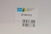 Амортизатор BILSTEIN 22-291721 (фото 2)
