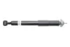 Амортизатор підв. MB S-CLASS C140 W140 задн. газов. B4 (вир-во Bilstein) BILSTEIN 24-017077 (фото 1)
