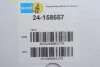 Амортизатор підв. Mercedes ML/GLE (W164) (2005 -11) задн. газов. B4 (вир-во Bilstein) C.I.U BILSTEIN 24-158657 (фото 2)