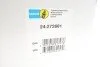 Амортизатор BILSTEIN 24-272681 (фото 2)