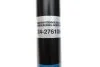Амортизатор (задній) MB Vito (W447) 14- 1.6D/2.0D/2.2D (B4) (opt-om) BILSTEIN 24-276108 (фото 4)