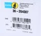 Пружина підв. VW GOLF V задн. B3 (вир-во Bilstein) BILSTEIN 36-264087 (фото 4)