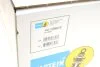 Амортизатор (задній) Land Rover Range Rover III 02-12 (L) (B4) (opt-om) BILSTEIN 44-139872 (фото 2)