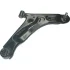 Original Birth - Важіль підвіски BIRTH BR1833 (фото 1)