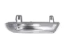 Повторювач повороту в дзеркалі прав (білий) SEAT ALHAMBRA 7N SKODA SUPERB I VW EOS, GOLF V, GOLF V PLUS, GOLF VI, JETTA III, PASSAT B5 FL, PASSAT B6, SHARAN 7M, SHARAN 7N 10.00- BLIC 5403-01-04310P (фото 1)