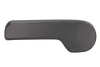 Трос відкриття капота передн SEAT ALTEA, ALTEA XL, AROSA, CORDOBA 6K, CORDOBA 6L, IBIZA III 6L, IBIZA IV 6J, IBIZA IV 6P, LEON 1P, MII, TOLEDO III 5P SKODA CITIGO, FABIA II 02.93- BLIC 6010-01-022414P (фото 1)