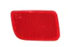 Світловідбивач лів NISSAN NV400 OPEL MOVANO A, MOVANO B RENAULT GRAND SCENIC II, MASTER III, SCENIC II 10.01- BLIC 6010-09-047301P (фото 1)