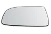 Скло дзеркала зовнішнього лів (опукле, хром) CHEVROLET AVEO II, AVEO/KALOS 05.03-05.11 BLIC 6102-56-2002769P (фото 1)