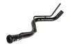 Заливна горловина паливного бака (Бензин) TOYOTA CARINA V 12.87-04.92 BLIC 6906-00-8142529P (фото 1)