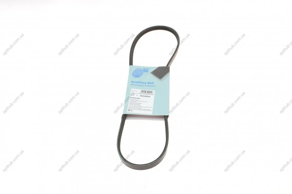 Ремінь генератора Smart 0.6/0.7i/0.8cdi / Toyota Echo / Yaris Verso1.3-1.5 99-05 (opt-om) BLUE PRINT AD03R848 (фото 1)