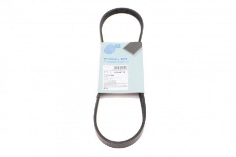 Ремінь генератора Mitsubishi Carisma 1.6-1.8 95-06/ Nissan Maxima 2.0-3.0 95-03/ Teana 2.3-3.5 0 UA63 BLUE PRINT AD04R775