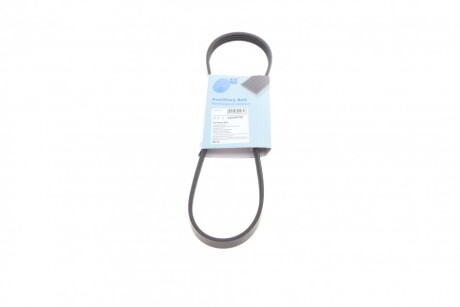 Ремінь генератора Mitsubishi Carisma 1.6 95-06/ Hyundai Atos/Gets 1.1 97-09/ Kia Picanto 1.0 (opt-om) BLUE PRINT AD04R780