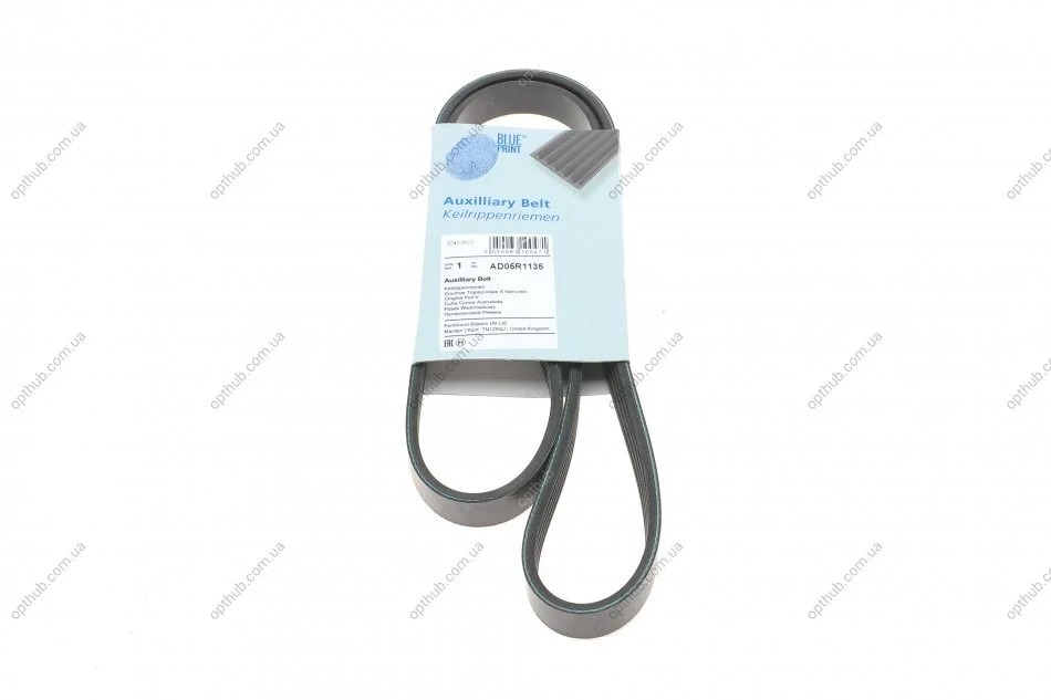 Ремінь генератора Renault Kangoo/ Modus 1.4-1.6 04-/ Toyota Avensis/ Corolla 2.0 99-03 (5PK1135 UA63 BLUE PRINT AD05R1135 (фото 1)