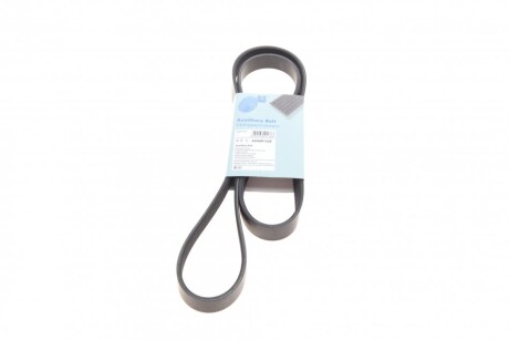 Реминь генератора Citroen Berlingo/Fiat Scudo 1.9D 68/ Ford Fiesta/ Mitsubishi Lancer 1.3-2 (opt-om) BLUE PRINT AD06R1435