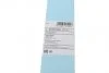 Щітка склоочисника (450мм) (opt-om) BLUE PRINT AD18CH450 (фото 7)