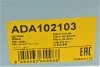 Фільтр масляний Audi/VW 2.8 VR6 UA63 BLUE PRINT ADA102103 (фото 6)