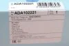Фільтр повітряний Dodge, Jeep Compass 4x4 06- (вир-во Blue Print) C.I.U BLUE PRINT ADA102221 (фото 4)