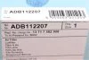 Фільтр повітряний BMW (вир-во Blue Print) BLUE PRINT ADB112207 (фото 4)