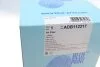 Фільтр повітряний BMW 13 71 7 532 754 -ua BLUE PRINT ADB112217 (фото 5)