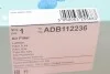 Фильтр воздушный BLUE PRINT ADB112236 (фото 4)