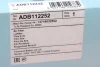 Фільтр повітряний BMW 2 -21, 3 12-, 4 13- (вир-во Blue Print) C.I.U BLUE PRINT ADB112252 (фото 4)