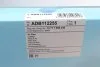 Фильтр повитряний BMW 5 (F10) 523i/530i 3.0 10- (opt-om) BLUE PRINT ADB112255 (фото 4)