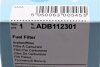Фільтр паливний BMW 5 (E60/F07/F10) 2.0-3.0D 03-17 UA63 BLUE PRINT ADB112301 (фото 6)