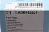 Фильтр топливный BMW 5 (E60/F07/F10) 2.0-3.0D 03-17 UA63 BLUE PRINT ADB112301 (фото 6)
