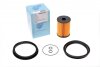 Фильтр топливный Mini Cooper 1.6 01-06 (opt-om) BLUE PRINT ADB112303 (фото 1)