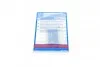 Комплект зчеплення BMW 3 (E30/E36)/5 (E34/E39) -03 (d=240mm) (+вижимний) UA63 BLUE PRINT ADB113004 (фото 9)