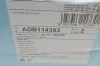 Диск гальмівний (передній) BMW 5 (E34) 2.0-3.5 87-97/7(E32) 3.0 i 82-94 (302x22.4) (opt-om) BLUE PRINT ADB114393 (фото 5)