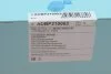 Фільтр масла трансмісійного Toyota Camry 11-, RAV 4 12- (вир-во Blue Print) C.I.U BLUE PRINT ADBP210003 (фото 6)